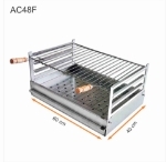 Picture of Parrilla de acero inoxidable para sobreponer 60x40 AC48F